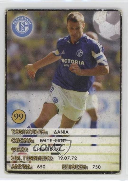 2005-06 Golden Shop Europe's Champions Ebbe Sand #99 0cp0