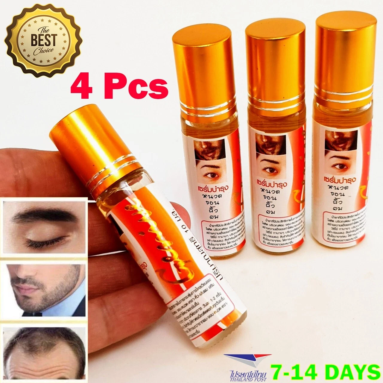 x4 Genive Hair Growth Serum Stimulator Beard Eyebrow Eyelash Longer Thicker Bike