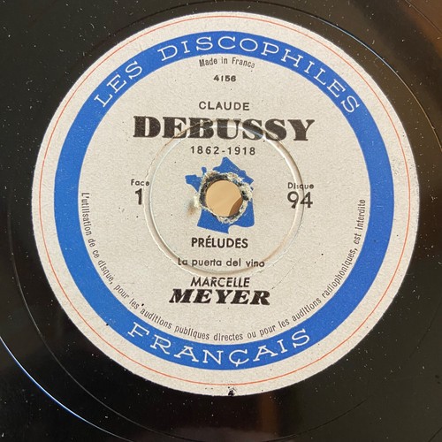DISCOPHILES FRANCAIS 4X78RPM DF92-95 MARCELLE MEYER DEBUSSY COMPLETE SET RARE - Picture 3 of 7