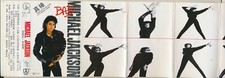 Michael Jackson Bad 1988 China Licensed Cassette NM rarity