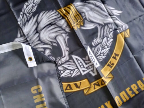 Ukraine Ukrainian Army Military Flag Banner Special operation 3x5FT - Picture 3 of 8
