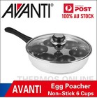 New AVANTI S/Steel 2/4/6  Egg Poacher with 20/26cm Non-Stick Cups Saute Pan Base