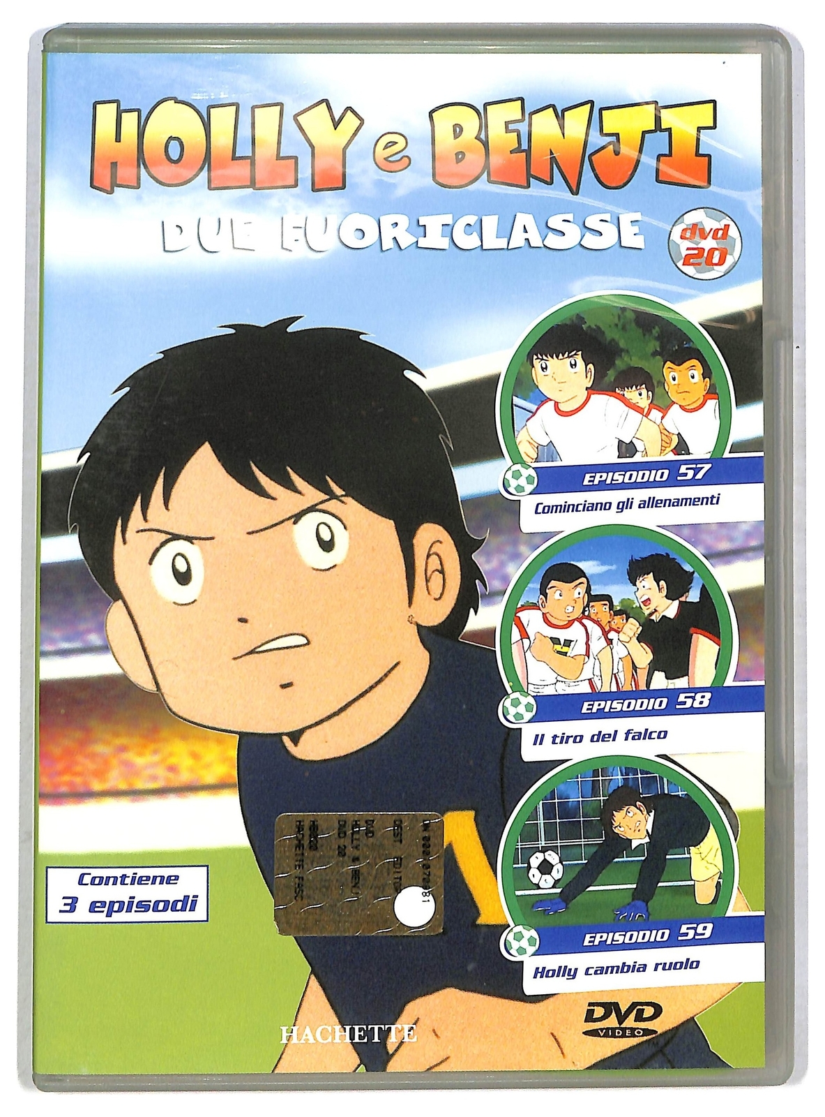 EBOND Holly e Benji - Due fuoriclasse (Dvd 29) EDITORIALE DVD D793106