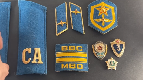 Schultergurte, Knopflöcher, Chevrons Pilotenabzeichen Armee UdSSR Russland Luftwaffe - Video 1 von 1