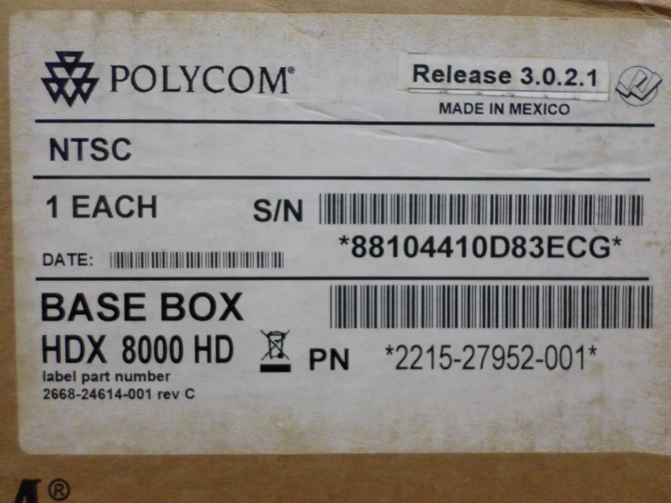 Polycom HDX 8000 HD Video Conferencing Base Unit 2215-27952-001 - Image 3 of 4