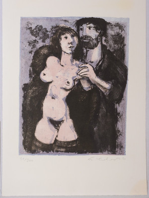 Ernst Leonhardt: Lithografie handsigniert E300 Ex. von 1990