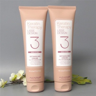 2 PACK Alfaparf Keratin Therapy Lisse Design Detangling Cream 150ml / 5.07oz