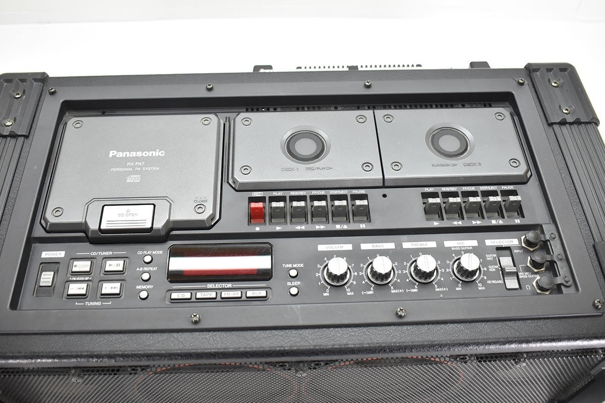 Panasonic RIDDIMVOX RX-PA7 CD Boombox player Plays fine