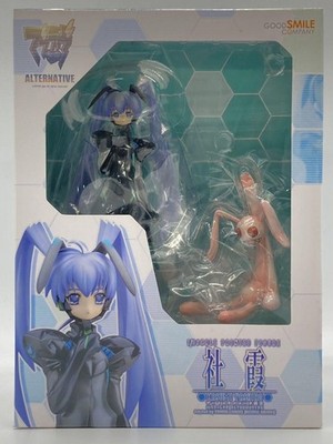 Muv Luv Alternative Yashiro Kasumi 1/8 PVC bemalte Figur Good Smile Company
