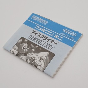 ICE CLIMBER Gameboy Advance Famicom Mini Nintendo BoxManual Japan 