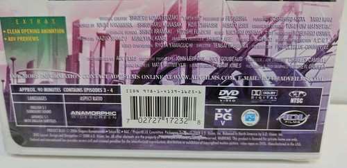 Project Blue Earth SOS- Vol. 2: Infiltration (DVD, 2008, ADV Films) NEW, SEALED - Picture 3 of 6