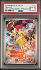Pokemon Pikachu Traditional Chinese Sv-P Promo 153/SV-P 5th Ann. PSA 10