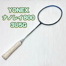 Out Of Print Rare Yonex Nanoray 800 3U5G Racket