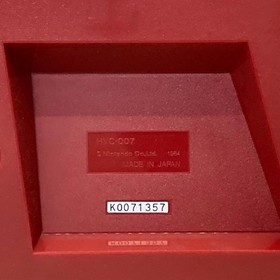 Family Basic for Nintendo Famicom HVC-007  no box