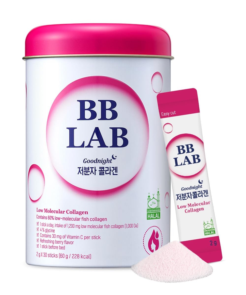 Good Night Low Molecular Collagen Powder Sticks Halal Certified Korean Beauty Supplement