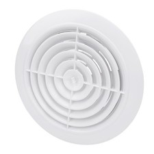 ༝Louver Round Air Vent 200mm White ABS Adjustable Wall Air Vent Cap For Bathroom