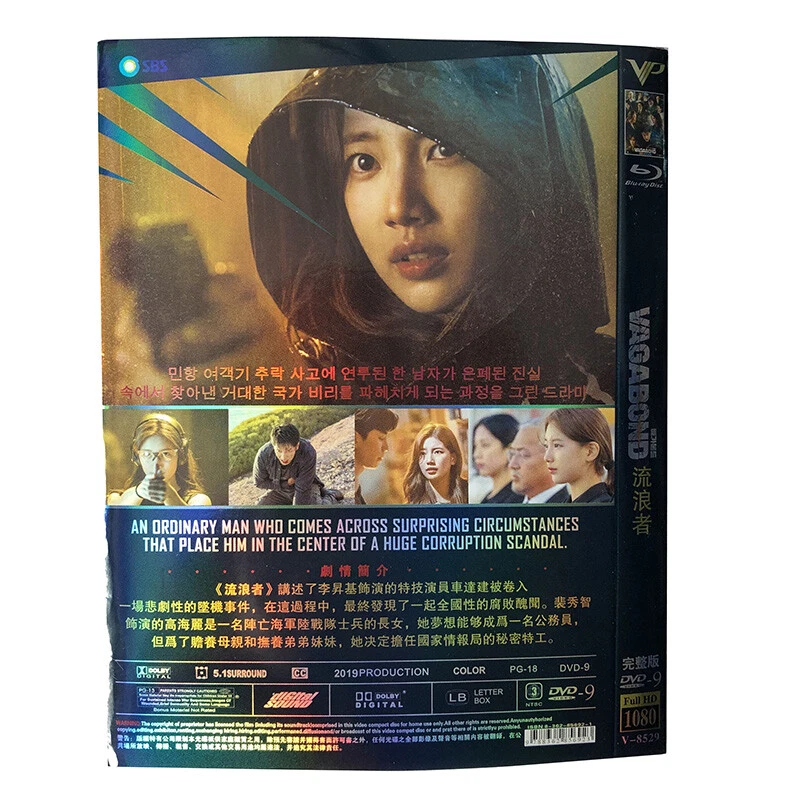 Vagabond korean drama ep 1 eng sub sale