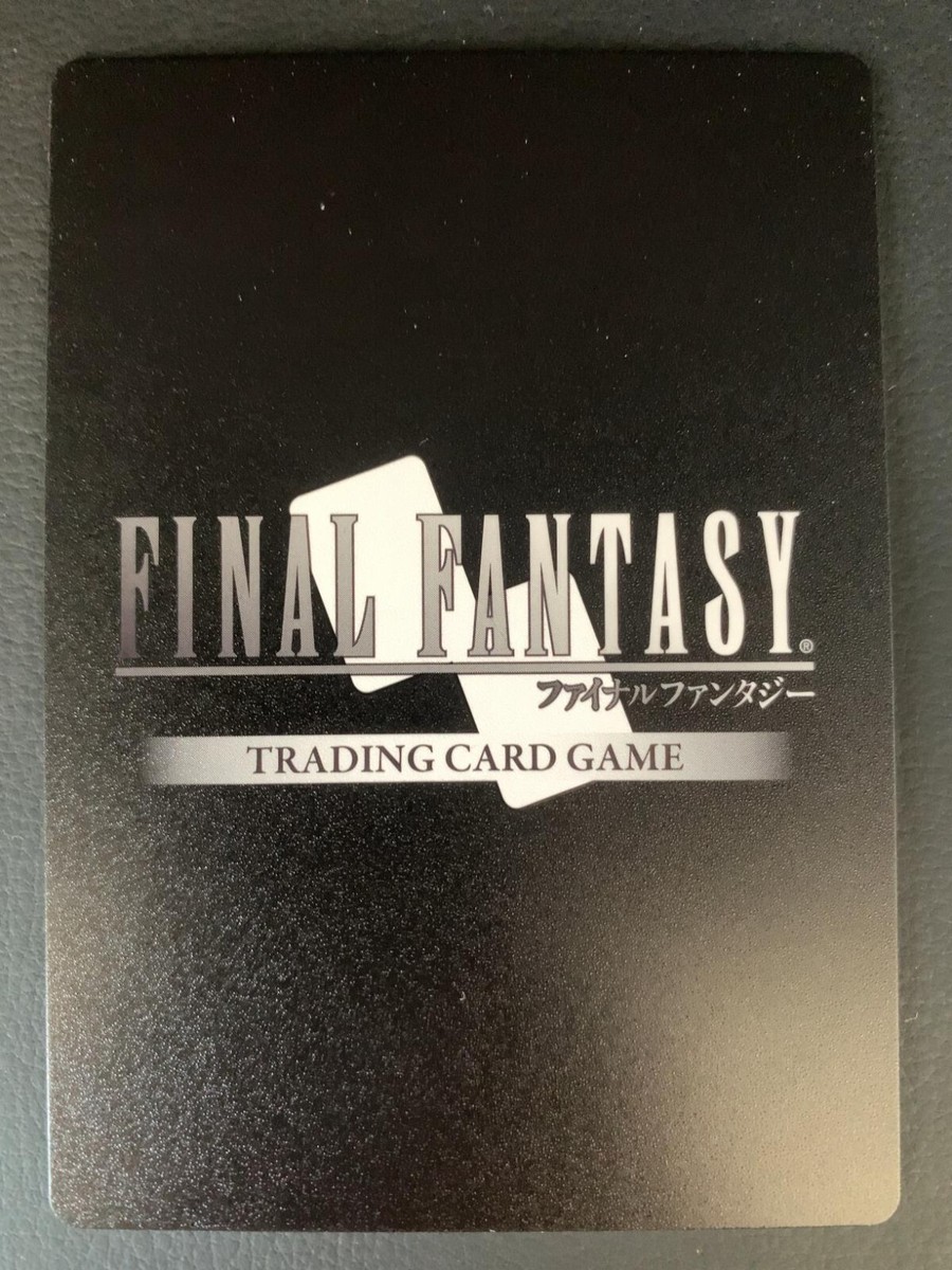 Gilgamesh 21-088C Final Fantasy Trading Card Game Square Enix