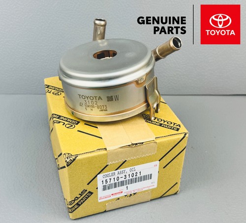 Genuine Lexus RX350 07-15 Sienna Highlander GSU30 GSU40 Oil Cooler 15710-31021 - Picture 4 of 12