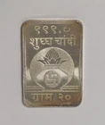 INDIA 20 GRAMS .999 PURE SILVER BAR KALASHA SWASTIKA