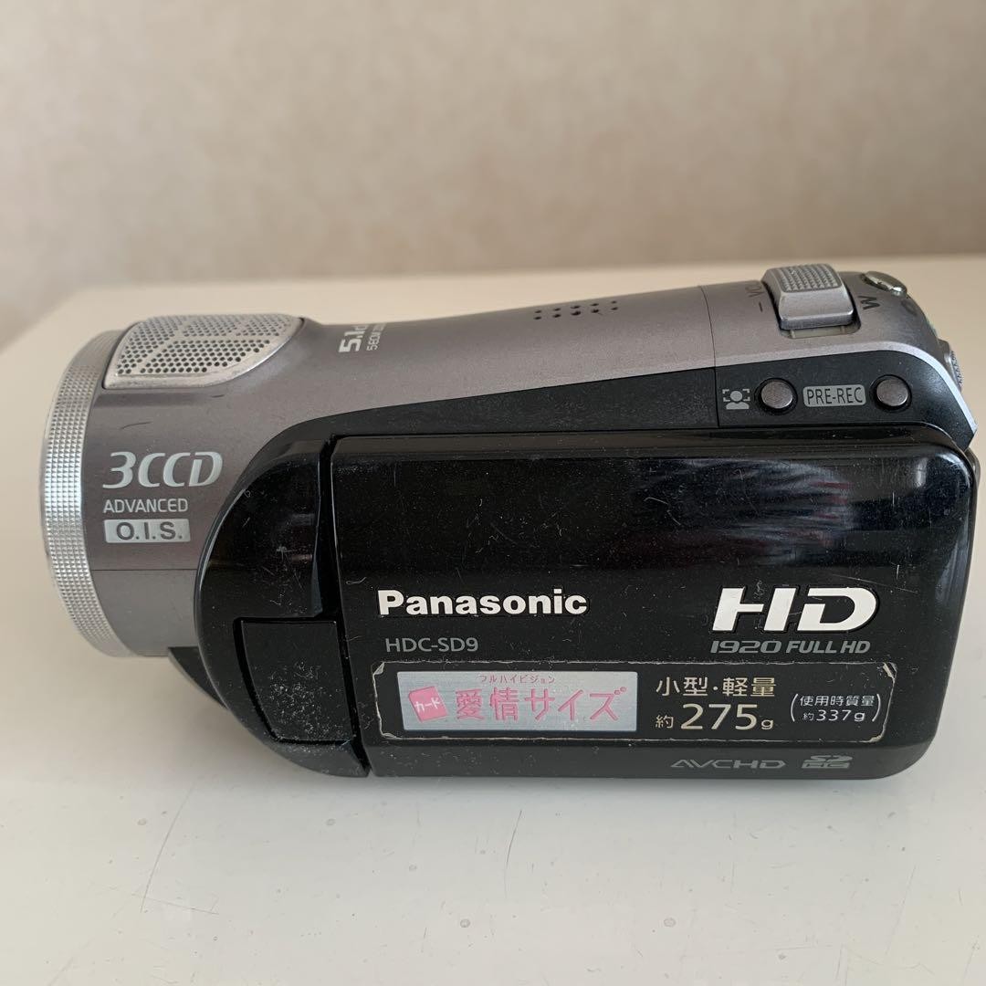 Panasonic HDC-SD9-S AVCHD Full HD Silver Camcorder, Optical Zoom