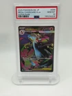 2025 POKEMON JAPANESE M2-INFERNO X SUPER RARE #094 MEGA CHARIZARD X EX PSA 10