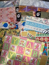 Vintage All Occasion Gift Wrap Wrapping Paper 70's  80s READ DESCRIPTION
