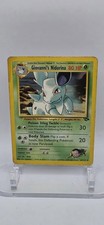 Giovanni's Nidorina 44/132 Gym Challenge Regular on eBay