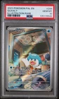 2023 POKEMON PAL EN-PALDEA EVOLVED ILLUSTRATION RARE #206 QUAXLY PSA 10