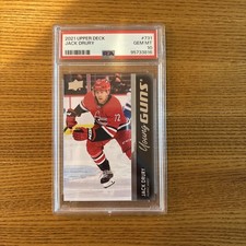 2021-22 Upper Deck Extended Series Hockey Cards Checklist and Odds 29