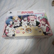 Puella Magi Madoka Magica Portable Contract BOX Figma PSP Edizione Limitata Giappone