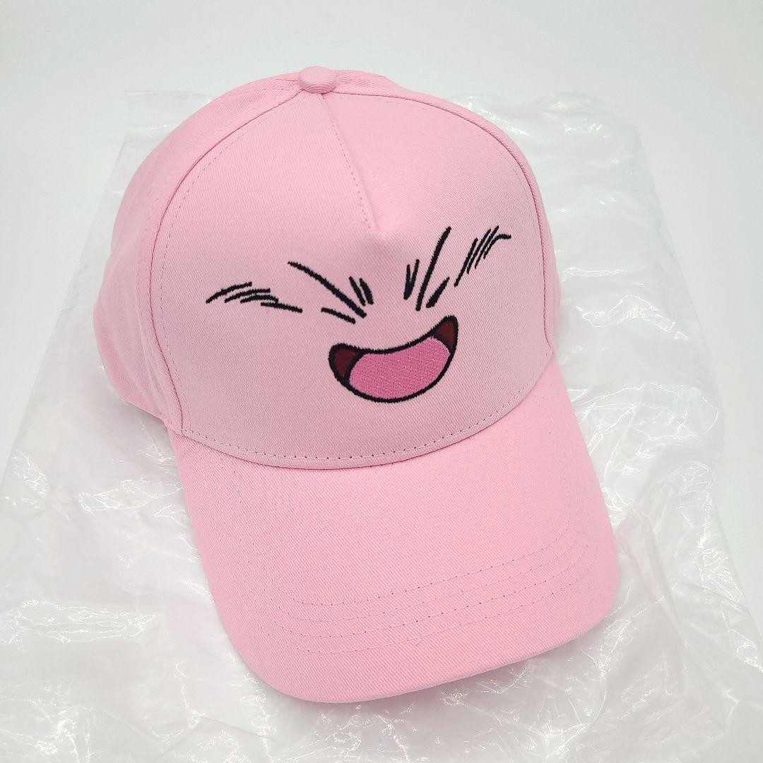 Taiwan Dragon Ball Majin Buu Pink Cap Hat Unisex