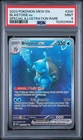 2023 POKEMON MEW EN-151 SPECIAL ILLUSTRATION RARE #200 BLASTOISE EX PSA 9