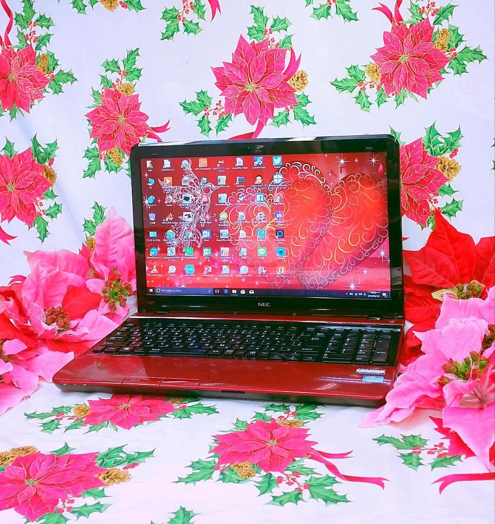 ま*い様 ★高性能★NEC LAVIE/Win11/M.2SSD256/1TB/ ☆高性能☆NEC LAVIE/Win11/M.2SSD256/1TB/8Gb