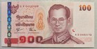Thailand 100 Baht 2004 Sign. 76 Unc