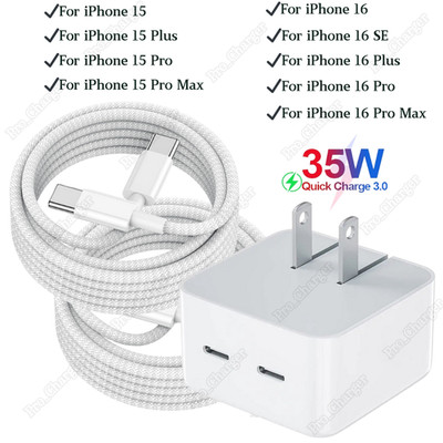 35W USB-C Fast Charger PD Type-C Cable For iPhone 15 16 iPad Pro 16 SE Samsung