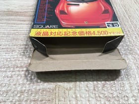 UF3445 Highway Star BOXED NES Famicom Japan