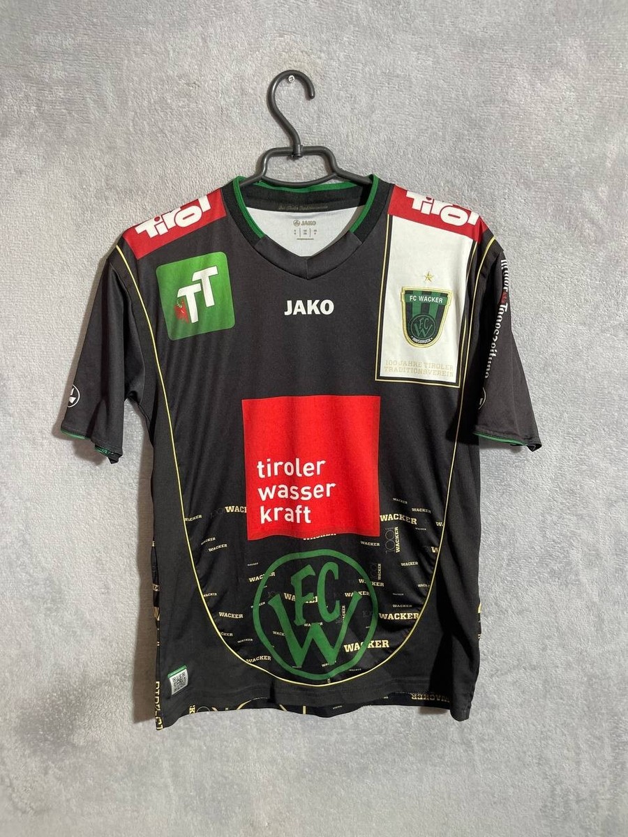 Inter Maillot Extérieur 2015/16