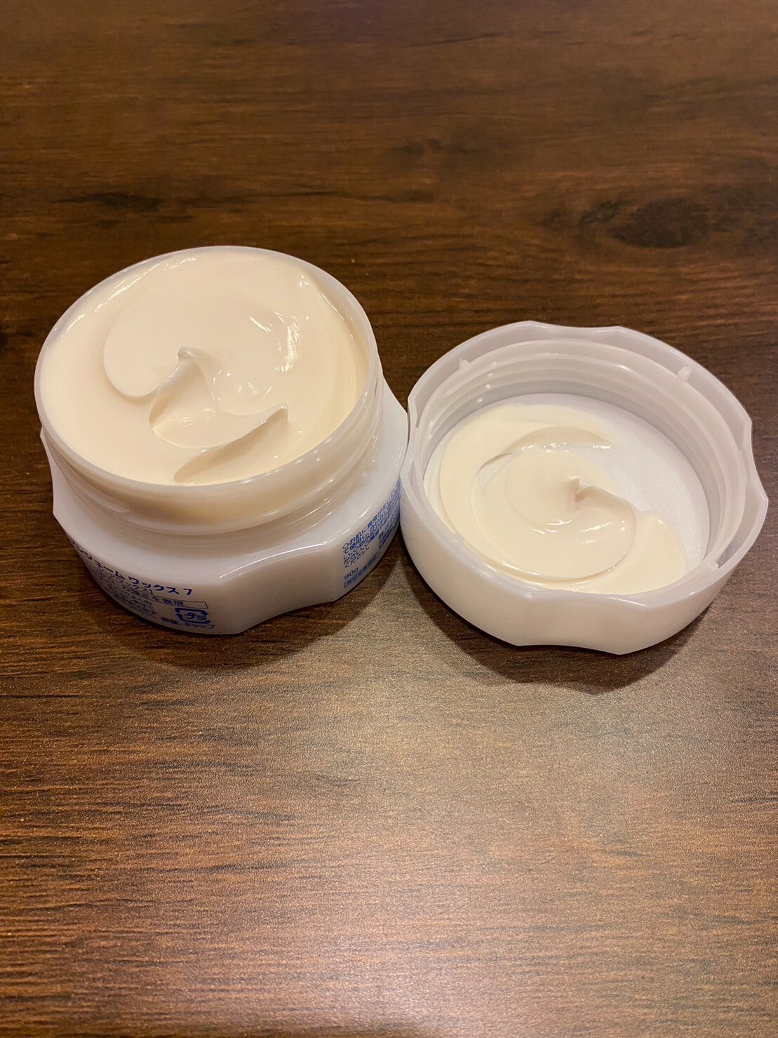 MILBON Prejume Hair Styling Wax No.7 Strong Hold 90g / 3.17oz 6 pcs JAPAN