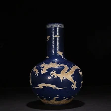 13.4" Old dynasty Porcelain qianlong mark Blue glaze cloud Dragon Tianqiu vase