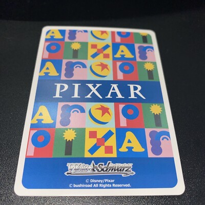 Weiss Schwarz: Disney Pixar- Luxo Lamp (PXR/S94-028 RR Weiss Schwarz: Disney Pixar- Luxo Lamp (PXR/S94-028 RR