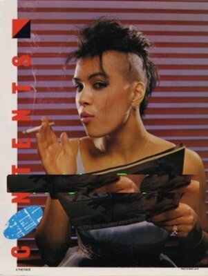 Bow Wow Wow 'The Face' poster #1 ABC