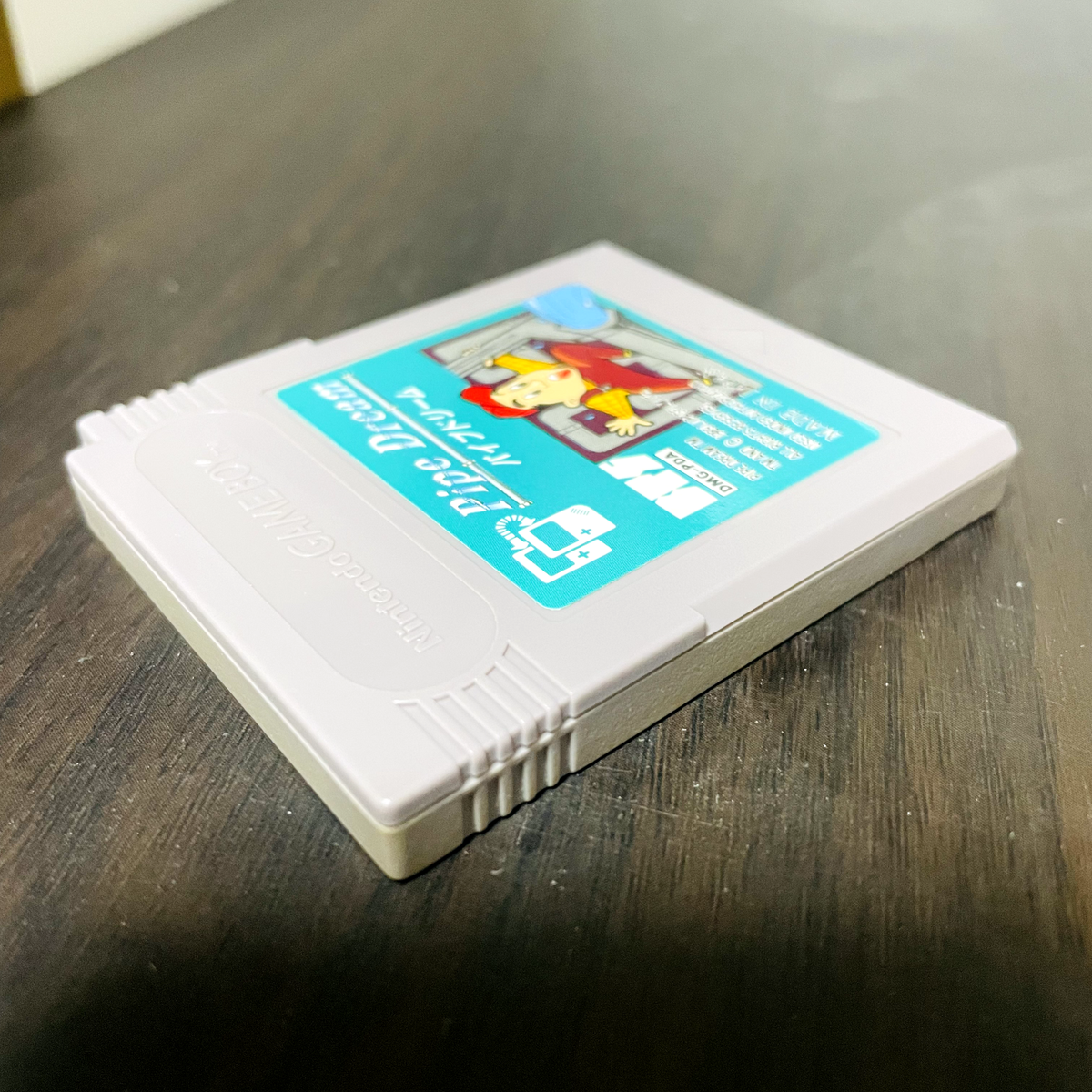 GAME BOY パイプドリーム Pipe Dream (Nintendo Game Boy) for sale online | eBay