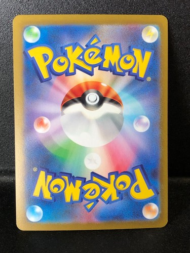 Goldeen REVERSE HOLO C 118/165 Pokemon 151 SV2a Japanese Card NM - Picture 2 of 2
