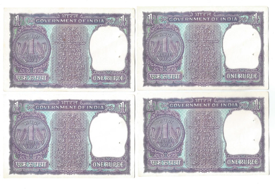 India Re 1 1978, UNC Notes, 4 pieces serially, Inset A Prefix D, Manmohan Singh - Image 2 of 2