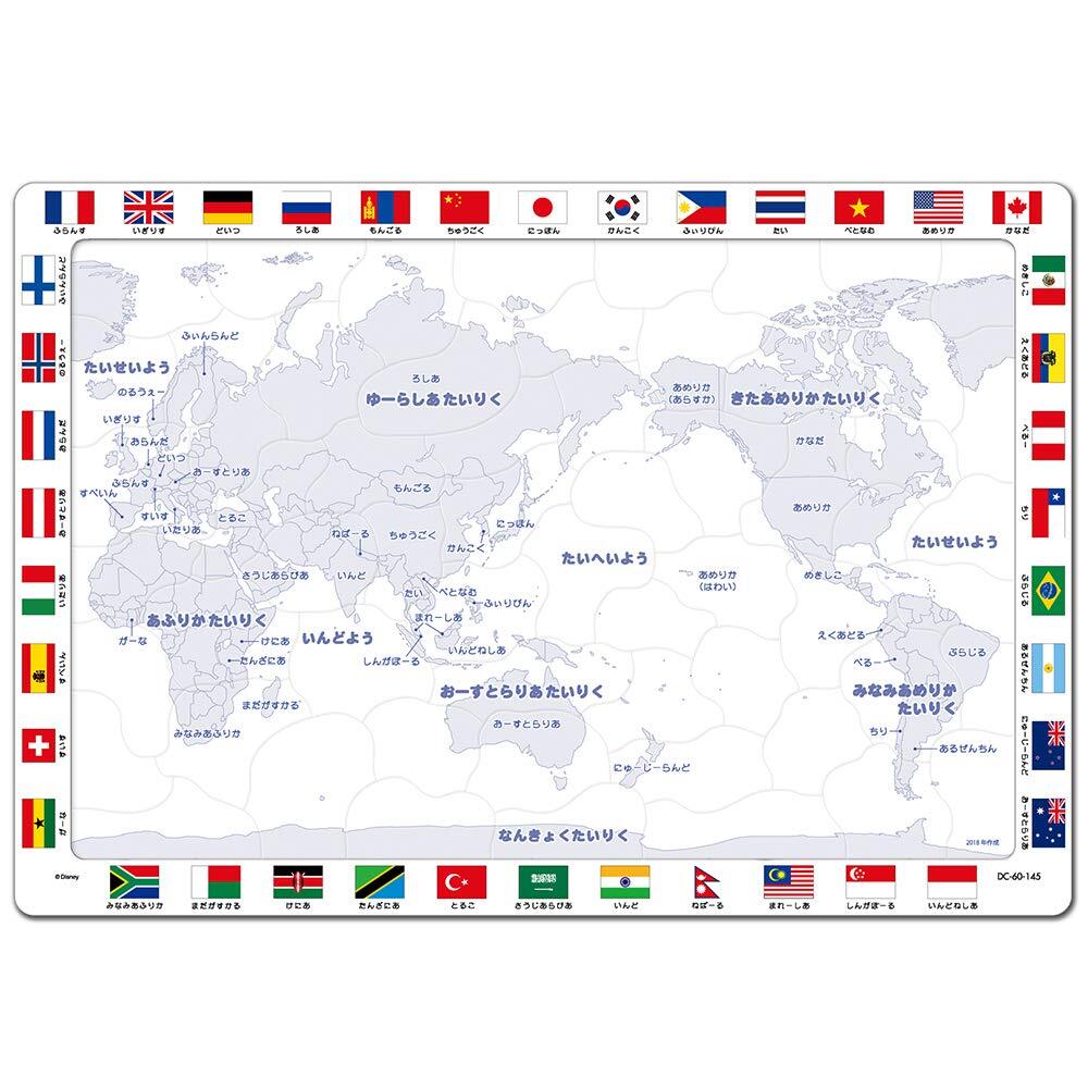 60-Piece Kids Puzzle Disney Mickey Mouse World Map Fun
