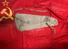 Authentic Russian 21" Drop Case for classic sporting/hunting. Unissued. 