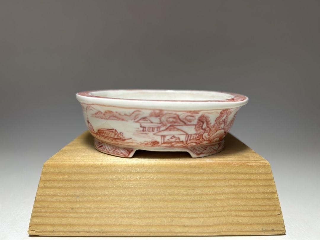 Joshu Katsuyama Redware Cuenco Ovalado con Posavasos 9.8x2.8cm Cerámica Usado