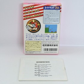 SUPER MARIO USA Famicom Nintendo 2232 fc