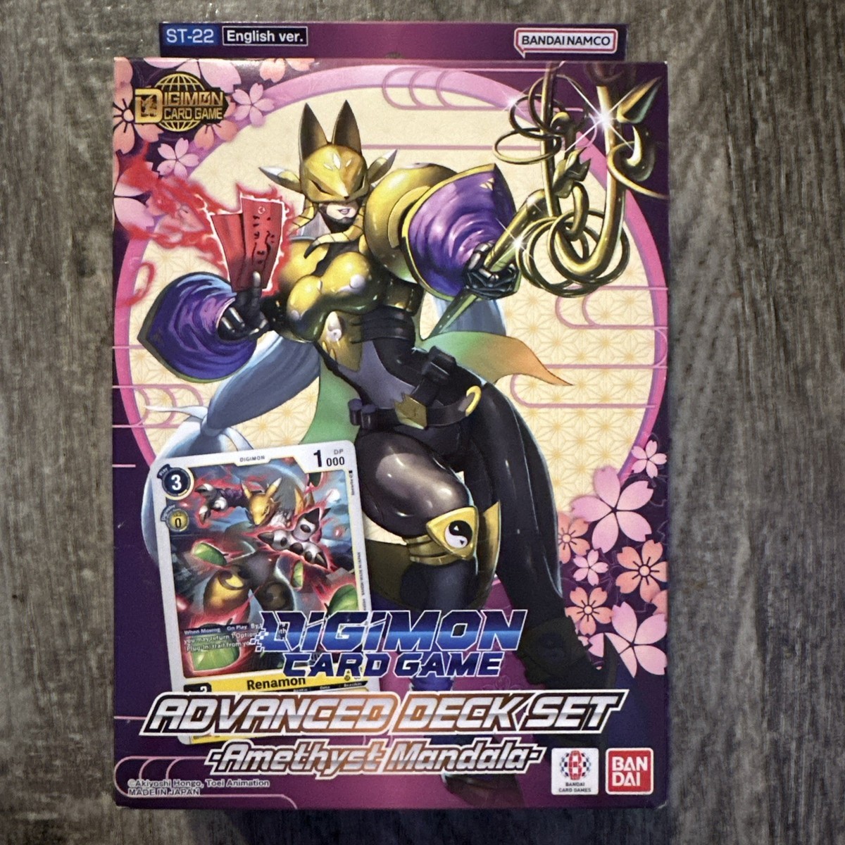 Digimon - Advanced Deck Amethyst Mandala (ST-22) Digimon - Advanced Deck Amethyst Mandala (ST-22)